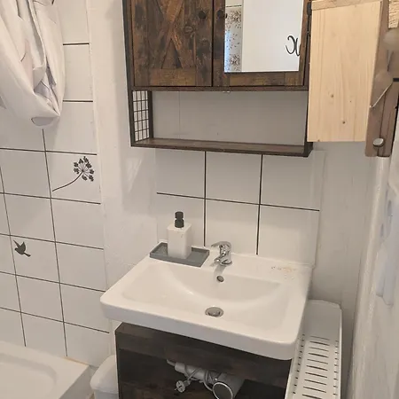 Kleine Sonnenstrahl-oase Апартаменты